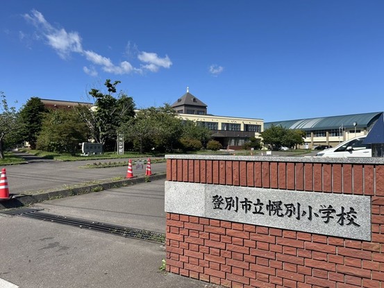 detached 北海道登別市若草町２丁目13-9 シルク21 102号室