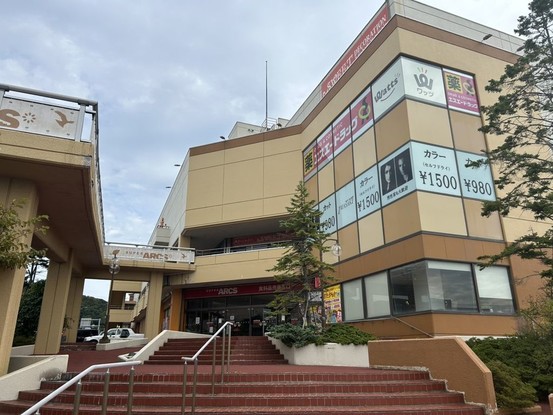detached 北海道登別市若草町２丁目13-9 シルク21 102号室