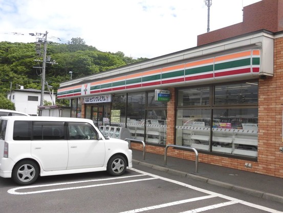 detached 北海道登別市若草町２丁目13-9 シルク21 102号室