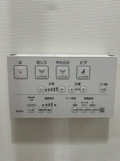 apartment 香川県丸亀市田村町1774番地2 マイタウン 西棟中