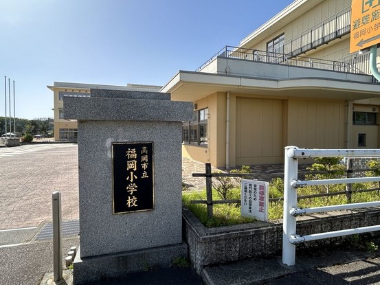 apartment 富山県高岡市福岡町矢部
地図を見る