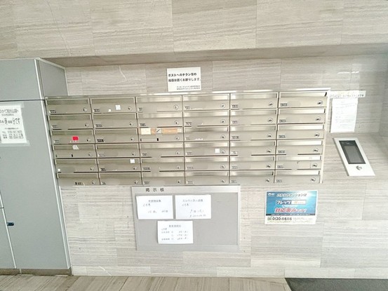apartment 富山県高岡市向野町３丁目
地図を見る