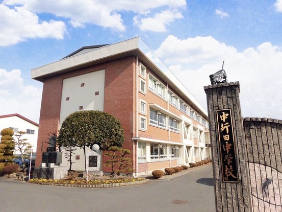 detached 宮城県大崎市古川福沼1丁目14-22 福沼貸事務所1階1号室