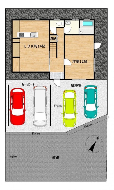 detached 宮城県大崎市古川福沼1丁目14-22 福沼貸事務所1階1号室