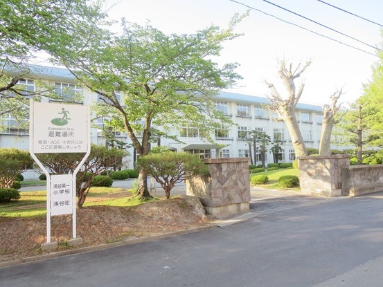 detached 宮城県大崎市古川福沼1丁目14-22 福沼貸事務所1階1号室