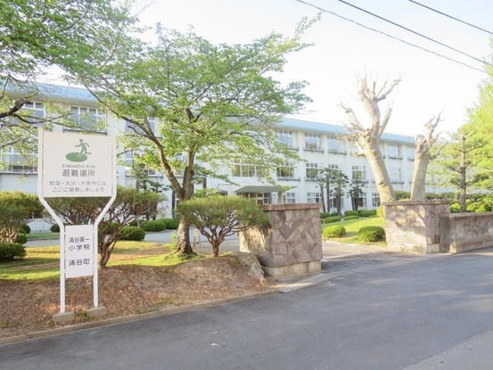 detached 宮城県大崎市古川福沼1丁目14-22 福沼貸事務所1階1号室
