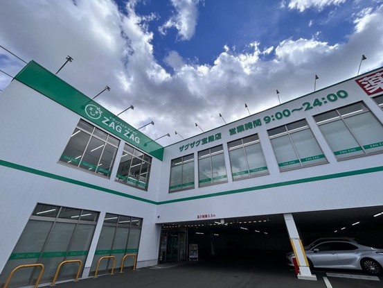 detached 兵庫県加古川市西神吉町岸
地図を見る