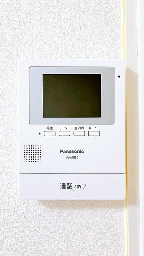 detached 兵庫県加古川市神野町石守
地図を見る