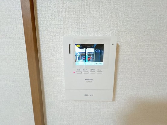 detached 兵庫県高砂市北浜町牛谷
地図を見る