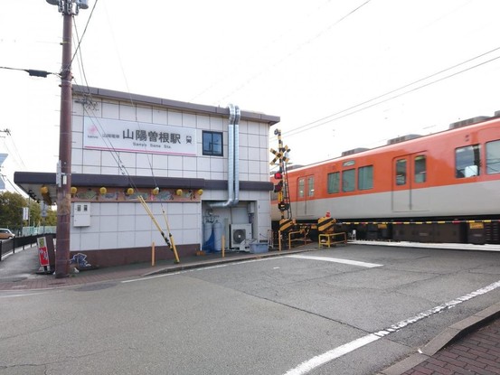 detached 兵庫県高砂市北浜町牛谷
地図を見る