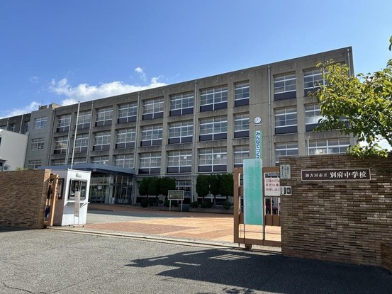 detached 兵庫県加古川市別府町新野辺
地図を見る