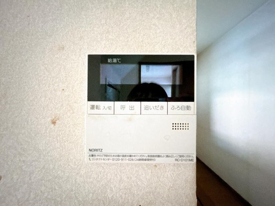 detached 兵庫県加古川市別府町新野辺
地図を見る