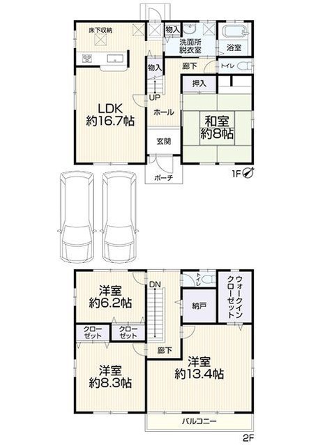 detached 兵庫県加古川市別府町新野辺
地図を見る