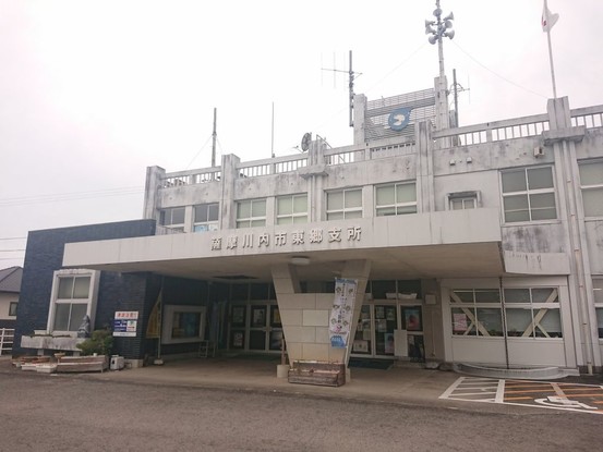 detached 鹿児島県薩摩川内市東郷町斧渕
地図を見る