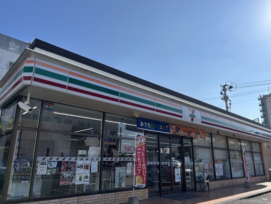 detached 鹿児島県いちき串木野市東塩田町
地図を見る