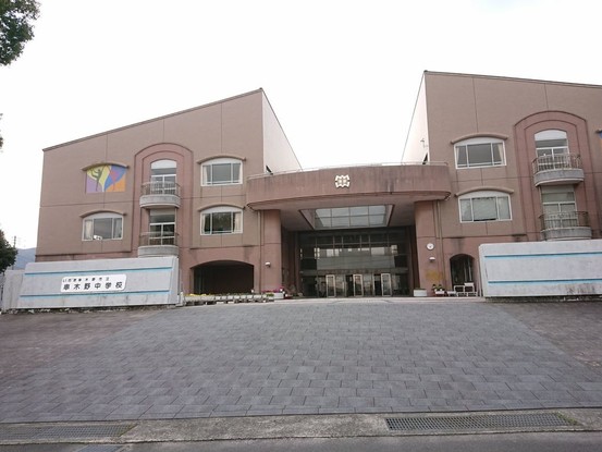 detached 鹿児島県いちき串木野市東塩田町
地図を見る