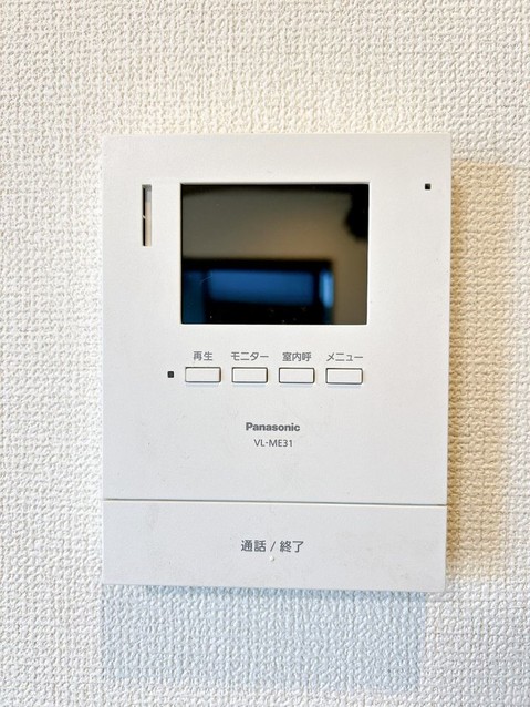 detached 埼玉県鶴ヶ島市大字下新田
地図を見る
