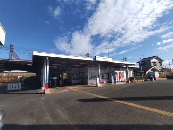 detached 埼玉県日高市武蔵台６丁目
地図を見る
