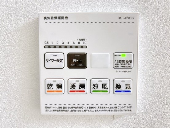 apartment 埼玉県入間市大字上藤沢452-7