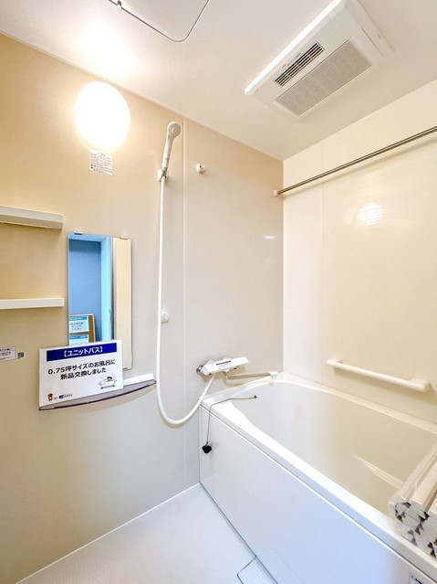 apartment 埼玉県入間市大字上藤沢452-7
