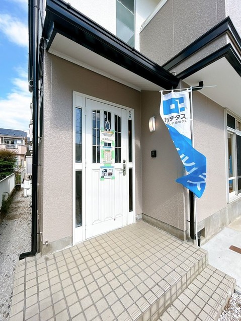 detached 埼玉県坂戸市伊豆の山町
地図を見る