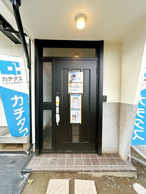 detached 埼玉県日高市大字高萩
地図を見る