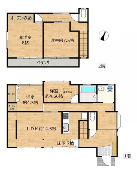 detached 埼玉県日高市大字高萩
地図を見る