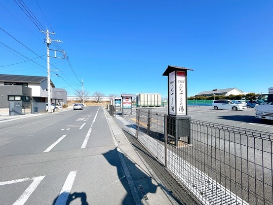 detached 埼玉県入間市大字上藤沢452-7