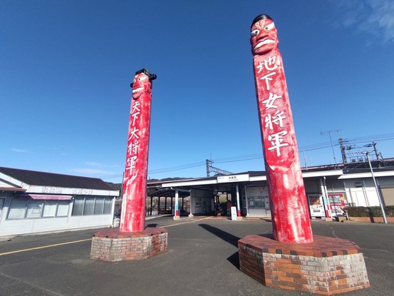 detached 埼玉県日高市横手２丁目
地図を見る