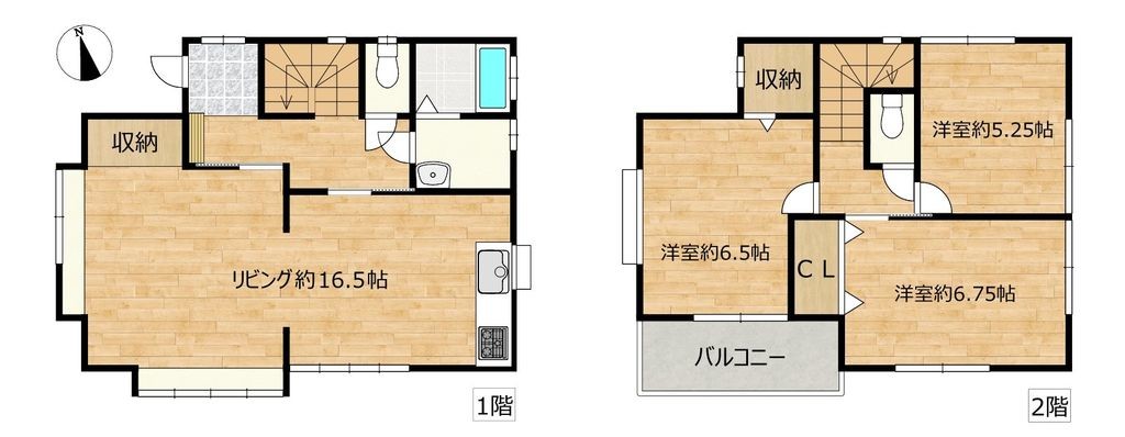 detached 埼玉県鶴ヶ島市大字下新田
地図を見る
