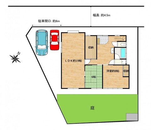 detached 宮城県柴田郡大河原町字新南48番地3 大河原町新南倉庫付事務所　102号室