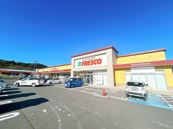 detached 宮城県柴田郡大河原町字新南48番地3 大河原町新南倉庫付事務所　102号室