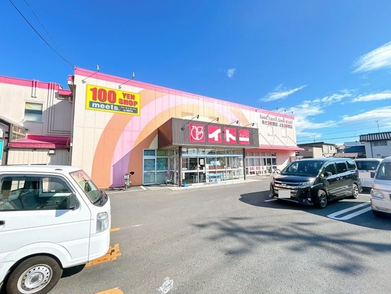 detached 宮城県柴田郡大河原町字新南48番地3 大河原町新南倉庫付事務所　102号室