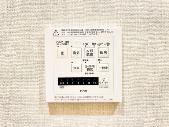 apartment 新潟県新潟市中央区小張木3丁目10-25