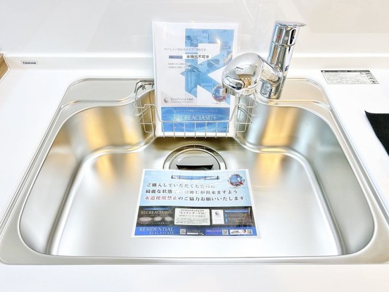 apartment 新潟県新潟市中央区小張木3丁目10-25
