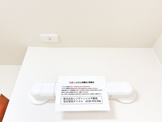 apartment 新潟県新潟市中央区小張木3丁目10-25