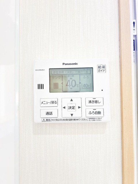 apartment 新潟県新潟市西区五十嵐２の町
地図を見る
