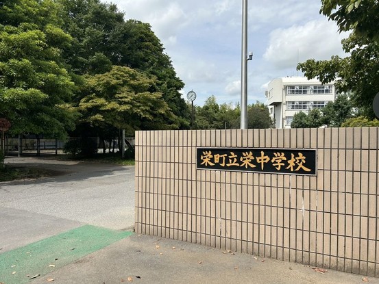 detached 千葉県佐倉市山王１丁目2-2 大野ビル2 2階