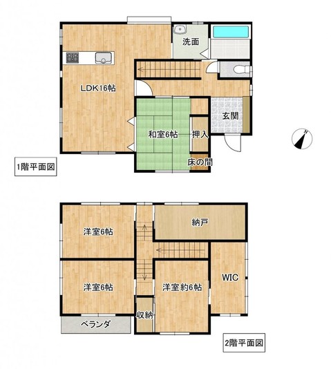 detached 千葉県佐倉市山王１丁目2-2 大野ビル2 2階