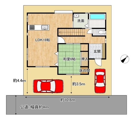 detached 千葉県佐倉市山王１丁目2-2 大野ビル2 2階
