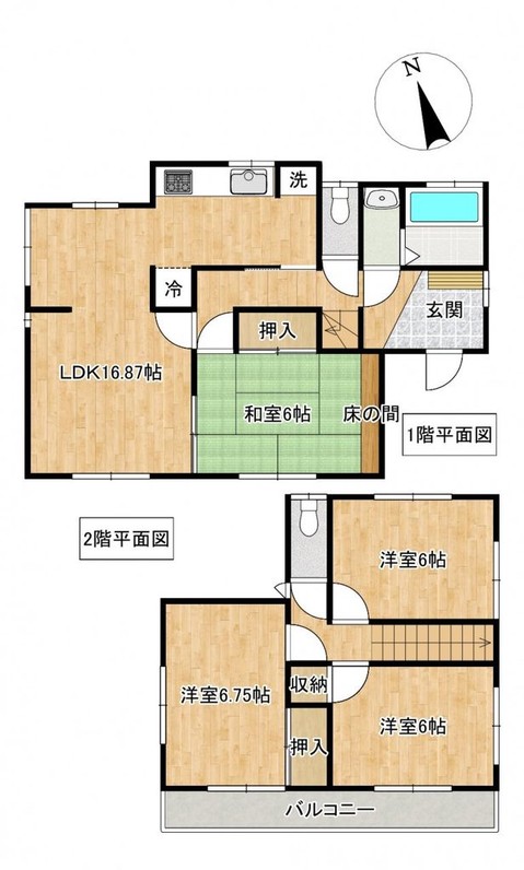 detached 千葉県佐倉市山王１丁目2-2 大野ビル2 2階