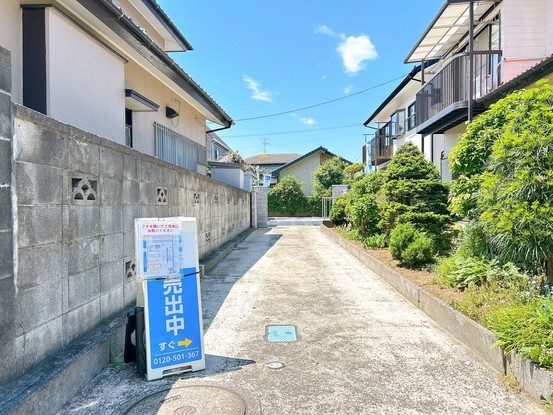 detached 千葉県佐倉市山王１丁目2-2 大野ビル2 2階