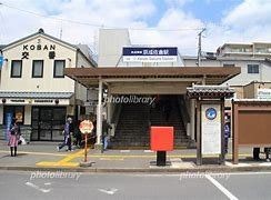 detached 千葉県佐倉市山王１丁目2-2 大野ビル2 2階