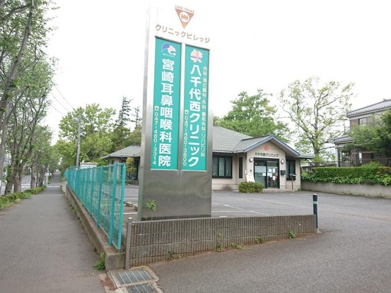 detached 千葉県佐倉市山王１丁目2-2 大野ビル2 2階