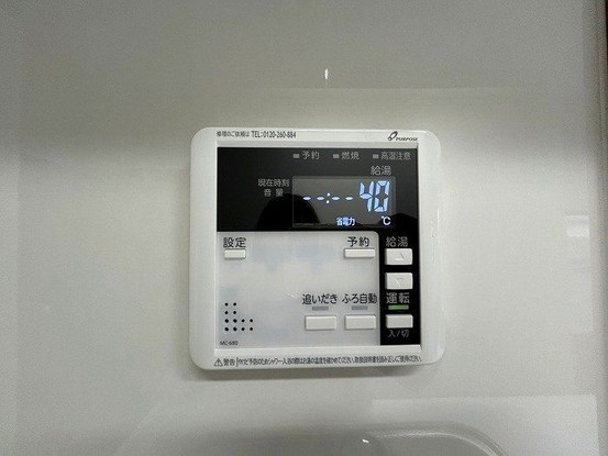 detached 千葉県佐倉市山王１丁目2-2 大野ビル2 2階
