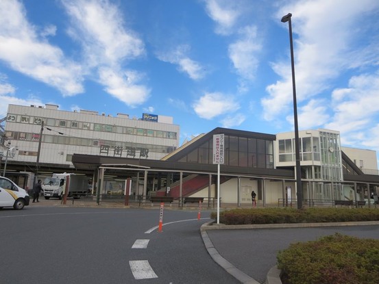 detached 千葉県佐倉市山王１丁目2-2 大野ビル2 2階