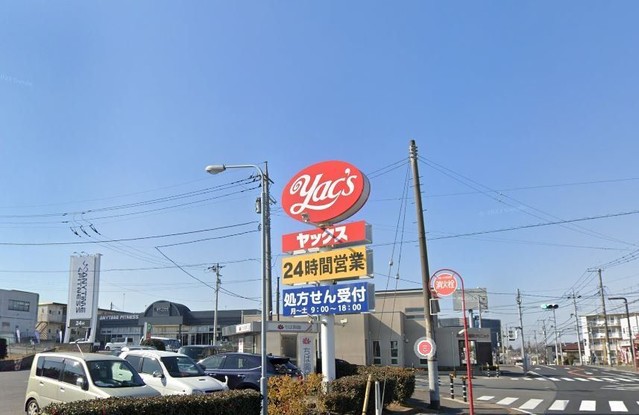 detached 千葉県佐倉市山王１丁目2-2 大野ビル2 2階