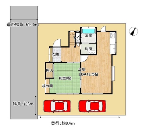 detached 千葉県佐倉市山王１丁目2-2 大野ビル2 2階