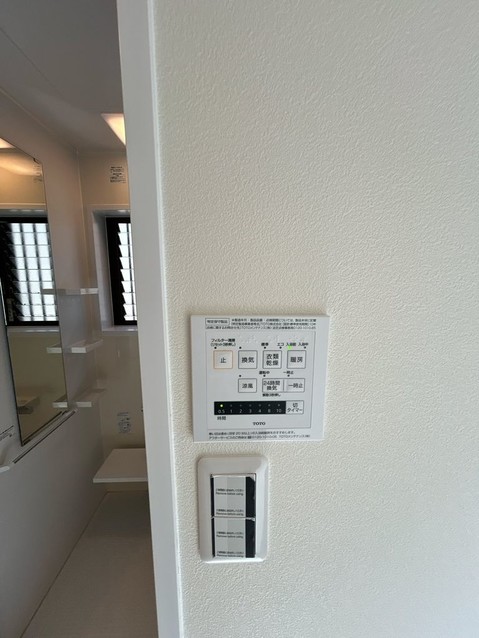apartment 広島県東広島市西条町御薗宇6471 K・Iパレス 103号室