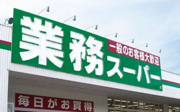 apartment 広島県東広島市西条町御薗宇6471 K・Iパレス 103号室